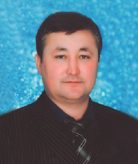 Профиль